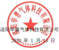 1579404489906516.png 圖片2.png