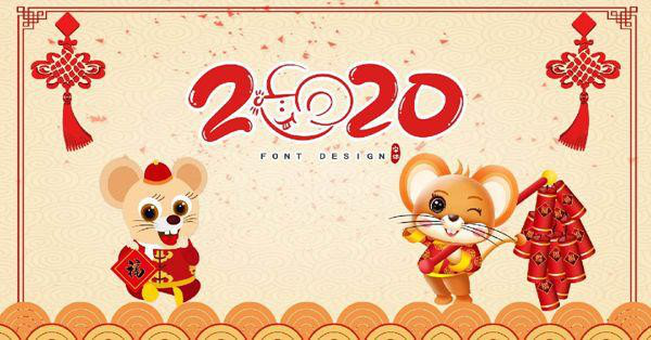 1579404602712215.png 圖片1.png